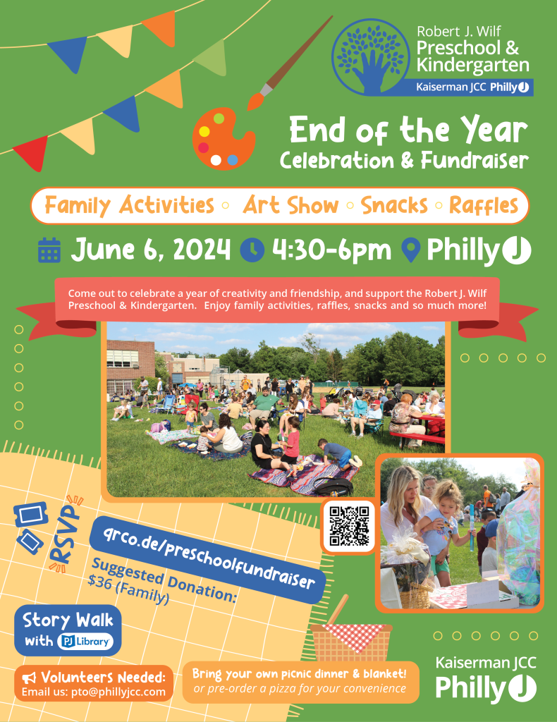 Preschool End Of The Year Celebration And Fundraiser - Philly J